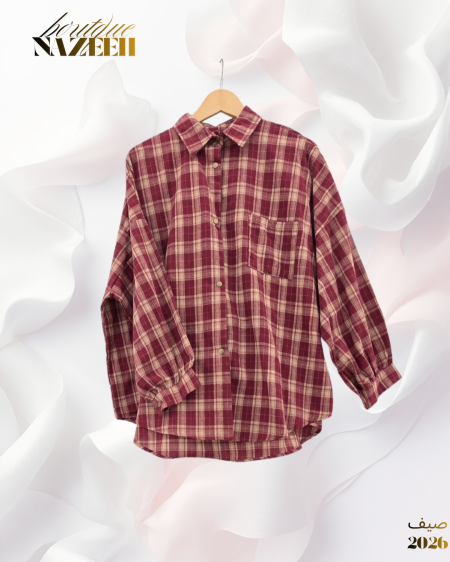 قرميدي وبيج